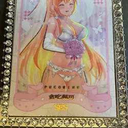 Senpai Goddess Haven Series #6 SES Card #026/066! SES-003 - Goddess Story Rare! - Image 5