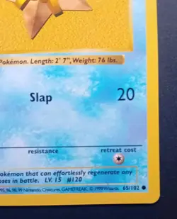 Pokemon Cards: Base Set 1st Edition Common: Staryu 65/102 - Image 5