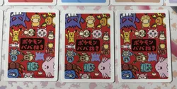 Pokemon Center Japan Old Maid Babanuki Card Pikachu Charmander Mew Squirtle x16 - Image 5