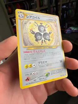 MAGNETON No.082 HOLO SWIRL JAPANESE POKEMON CARD WIZARDS NEO REVELATION - Image 2
