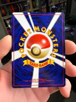 MAGNETON No.082 HOLO SWIRL JAPANESE POKEMON CARD WIZARDS NEO REVELATION - Image 5