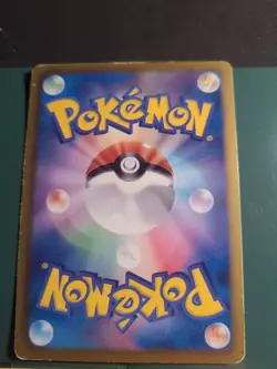 Pokemon card Gardevoir 010/020U 1st Japanese Pocket Monsters Holo Rare HP - Image 3
