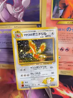 Pokemon Karte Card Lt Surges Fearow Ibitak Gym Heroes Holo Wotc japanese NM- - Image 1