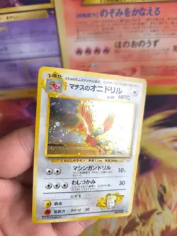 Pokemon Karte Card Lt Surges Fearow Ibitak Gym Heroes Holo Wotc japanese NM- - Image 2