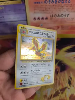 Pokemon Karte Card Lt Surges Fearow Ibitak Gym Heroes Holo Wotc japanese NM- - Image 3