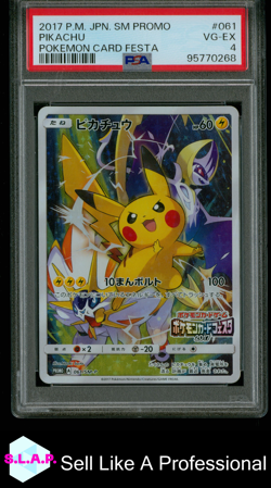 PIKACHU POKEMON CARD FESTA POKEMON JAPANESE SM PROMO 2017 061 PSA 4 - Image 1