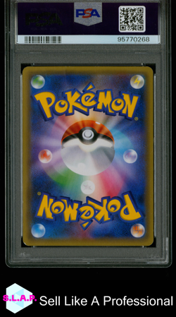 PIKACHU POKEMON CARD FESTA POKEMON JAPANESE SM PROMO 2017 061 PSA 4 - Image 2