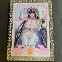 Senpai Goddess Haven Series #6 SES Card #015/066! SES-002 - Goddess Story Rare! - Image 1