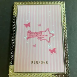 Senpai Goddess Haven Series #6 SES Card #015/066! SES-002 - Goddess Story Rare! - Image 2