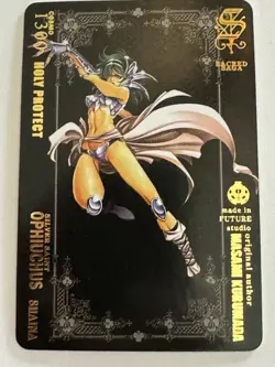 OPHIUCHUS SHAINA SILVER SAINT Sacred Saga Saint Seiya Anime Collectible Card - Image 1