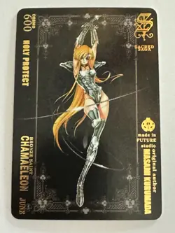 CHAMAELEON JUNE BRONZE SAINT Sacred Saga Saint Seiya Anime Collectible Card - Image 1