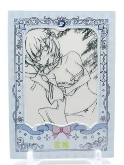 Qianse - Anime Waifu JP Trading Card - NUMBERED 025/280 - Image 1