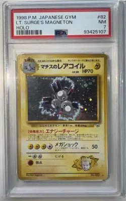 Pokemon Card Lt Surge's Magneton Vintage Rare Japanese Gym heroes 1998 PSA 8 - Image 1