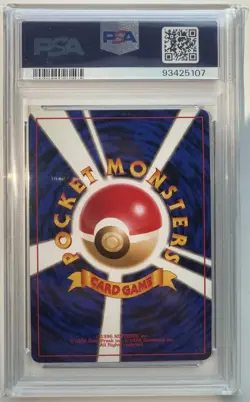 Pokemon Card Lt Surge's Magneton Vintage Rare Japanese Gym heroes 1998 PSA 8 - Image 2