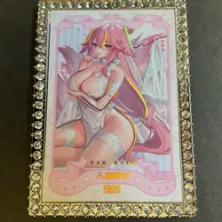 Senpai Goddess Haven Series #6 SES Card #013/066! SES-001 - Goddess Story Rare! - Image 1