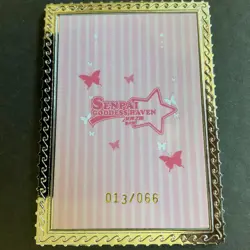 Senpai Goddess Haven Series #6 SES Card #013/066! SES-001 - Goddess Story Rare! - Image 2