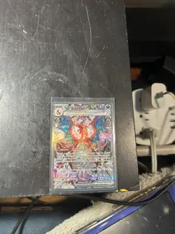Pokemon TCG Charizard EX Obsidian Flames Holo Ultra Rare Card 223/197 - Image 1