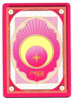 SAILOR MOON NR SM-SR-039 Sailor Moon Anime Collectible Card - Image 2