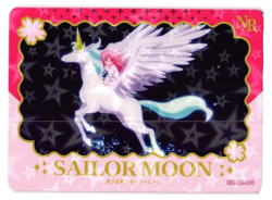 SAILOR MOON NR SM-SR-004 Sailor Moon Anime Collectible Card - Image 1