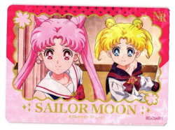 SAILOR MOON NR SM-SR-011 Sailor Moon Anime Collectible Card - Image 1