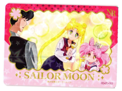 SAILOR MOON NR SM-SR-027 Sailor Moon Anime Collectible Card - Image 1