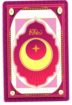 SAILOR MOON MR SM-MR-018 Sailor Moon Anime Collectible Card - Image 2