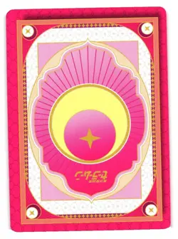 SAILOR MOON NR SM-SR-014 Sailor Moon Anime Collectible Card - Image 2