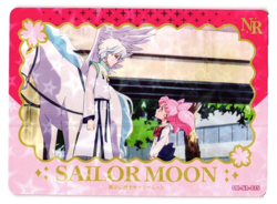 SAILOR MOON NR SM-SR-035 Sailor Moon Anime Collectible Card - Image 1