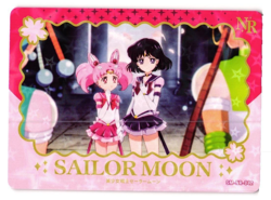 SAILOR MOON NR SM-SR-042 Sailor Moon Anime Collectible Card - Image 1