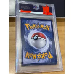PSA 10 GM Charizard VSTAR Pokemon Card Chinese 中文 Star Birth 118/100 HR Rainbow - Image 2