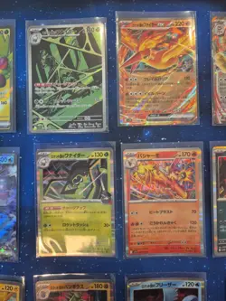 Pokemon Glory of Team Rocket Bundle, 14 Cards, SR AR RR (Moltres Zapdos & More) - Image 3
