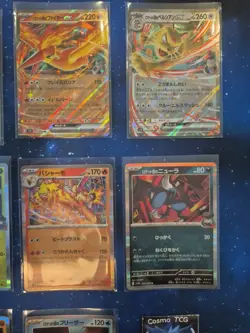 Pokemon Glory of Team Rocket Bundle, 14 Cards, SR AR RR (Moltres Zapdos & More) - Image 4