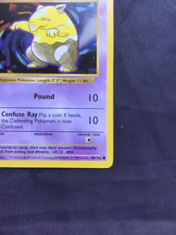 Pokemon Cards: Base Set 1st Edition Common: Drowzee 49/102 - Image 4