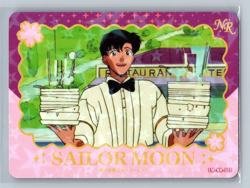 Goddesses Story - Sailor Moon NR - Star Foil - Anime Card - Image 1