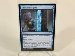 MTG Magic Duskmourn PICK YOUR CARD Including Commons, Foils, Rare DSK Horror - Image 5
