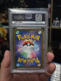 Pokemon Japanese Holo Full Art Latias 195/172 PSA 10 GEM MINT VSTAR Universe - Image 2