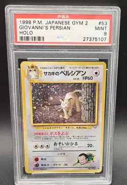 Pokemon TCG Giovanni’s Persian # 53 PSA 9 Gym 2 Japanese - Image 1