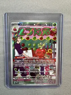 Pokemon TCG Dipplin 170/167 Twilight Masquerade Full Art Illustration Rare MINT - Image 1
