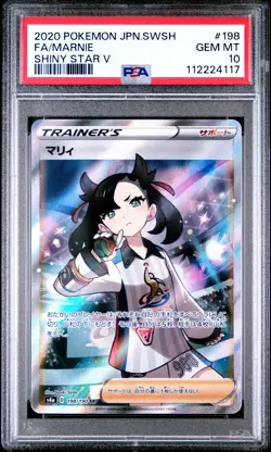 2020 POKEMON JPN SWORD & SHIELD SHINY STAR V #198 FULL ART/MARNIE PSA 10 - Image 1
