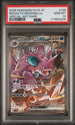 2025 POKEMON JPN SV10-GLORY OF TEAM ROCKET #126 TEAM ROCKET'S NIDOKING EX PSA 10 - Image 1