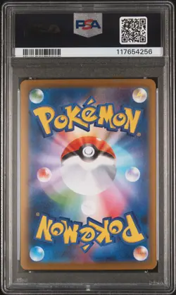2025 POKEMON JPN SV10-GLORY OF TEAM ROCKET #126 TEAM ROCKET'S NIDOKING EX PSA 10 - Image 2