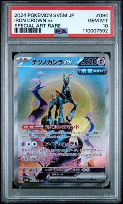 2024 POKEMON JPN SV5M-CYBER JUDGE SPECIAL ART RARE #094 IRON CROWN EX PSA 10 - Image 1