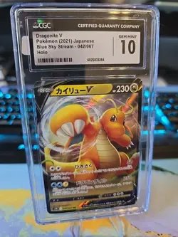 🔥Pokemon CGC 10 GEM MINT JPN Blue Sky Stream 042/067 - Dragonite V 🔥 - Image 1