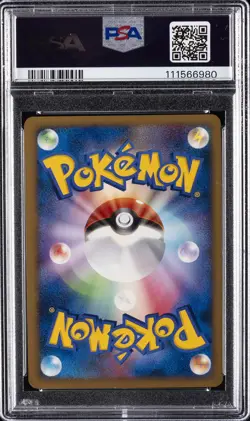 2007 POKEMON JPN 10TH MOVIE COMMEMORATION PROMO ALTO MARE'S LATIOS-HOLO PSA 10 - Image 2