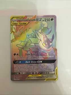 Greninja & Zoroark GX - Near Mint - Unbroken Bonds - 222/214 - Pokemon TCG - Image 1