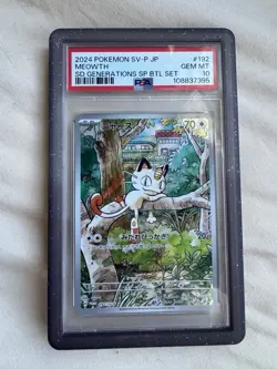 Pokemon TCG PSA 10 Meowth AR 192/SV-P Japanese Exclusive Promo - Image 1