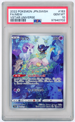 2022 POKEMON JAPANESE SWSH FULL ART MEW VSTAR UNIVERSE #183 PSA 10 GEM MINT - Image 1