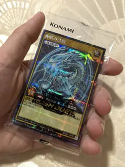 Yu-Gi-Oh! Rush Duel Disk Blue Eyes White Dragon RD/DD01-JP001 Sealed US SELLER! - Image 3
