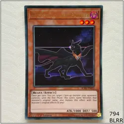 Neo-Spacian Dark Panther - BLRR-EN052 - Ultra Rare 1st Edition Yugioh - Image 1