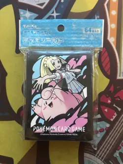 Pokemon Center Card Sleeves - Lillie Clefairy - Japanese Import - 64 Count - Image 1